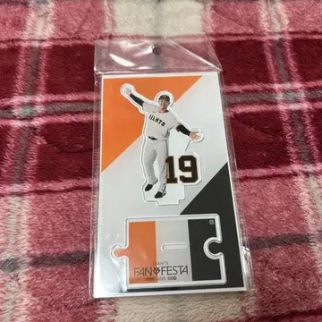 자이언츠 팬 페스티벌 2025 야마사키 이오리 아크릴 스탠드