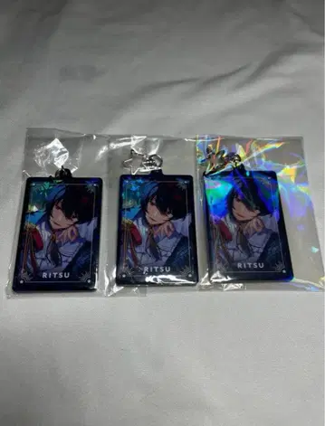 사쿠마 리츠 트윙클 아크릴 키링