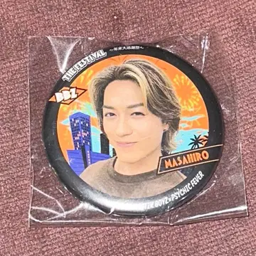 사나다 마사히로 캔뱃지