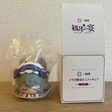 스시로 원신 콜라보 몽견월서희