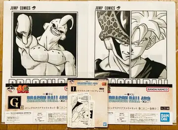 제일복권 드래곤볼 40주년 G상 코믹 클리어 파일 세트