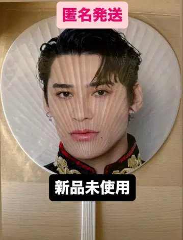 ONE N' ONLY TETTA 에비라이 2024 부채