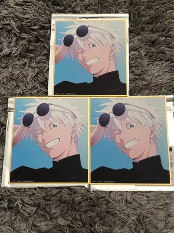 주술회전전 회옥옥절 미니 색지