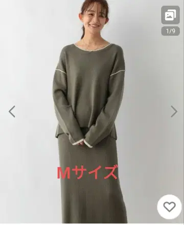 글로벌 워크 멜티 셋업 M 사이즈 카키 여성용