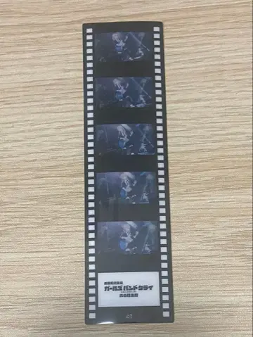 걸즈 밴드 클라이 영화 특전 필름풍 책갈피 모모카