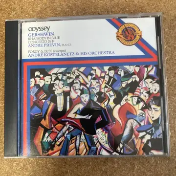 Gershwin: Rhapsody in Blue,Concerto in F