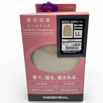 메디힐 MEDIHEAL 회복 의류 트레이닝복 LL 워크맨