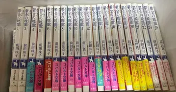 마에다 타마코 파요 시리즈 39권