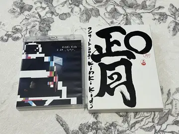 KinKi Kids/KinKi Kids O 쇼가츠 콘서트 2021