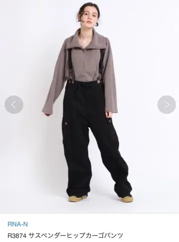 RNA-N R3874 서스펜더 힙 카고 팬츠