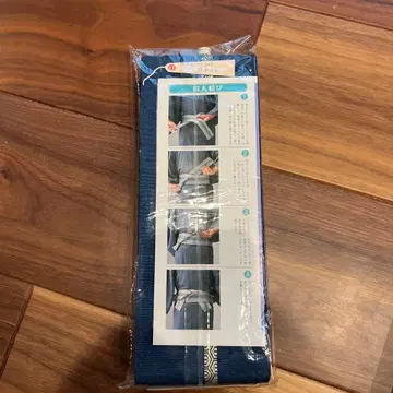 네이비 유카타 오비 세트