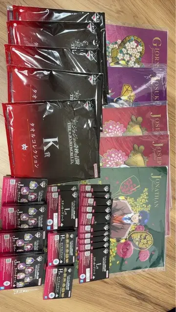 죠죠의 기묘한 모험 1번 복권