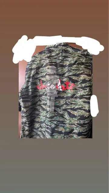 카모 패턴 긴팔 자켓 스트릿