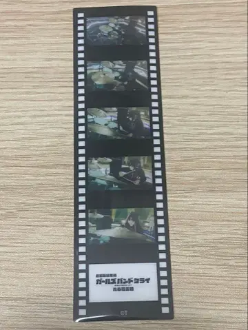 극장판 걸즈밴드크라이 입장객 특전 3주차 필름풍 책갈피 스바루