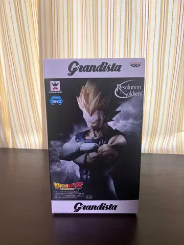 드래곤볼 grandista 베지터