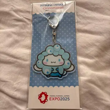 [ 오사카 만박 한정판 ] 시나모롤 x 미야쿠미야쿠 아크릴 키링