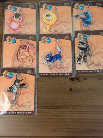 몬스터팜2 20th 아크릴 키링