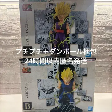 드래곤볼 40th 그 두 번째 B상 C상 손오반 베지터