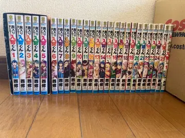 마계의 왕자! 이루마 군 1~25권 + 앤솔로지