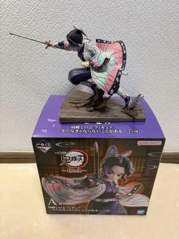 [개봉 완료] 귀멸의 칼날 제일복권 코쵸우 시노부 피규어 A상