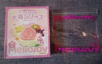 멜로조이 스퀴즈 Mellojoy 크림 범벅 다이후쿠 미개봉 새상품