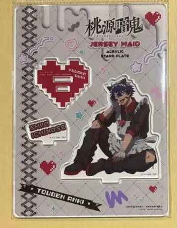토겐안귀 저지 메이드 아크릴 스탠드 이치노세 시키
