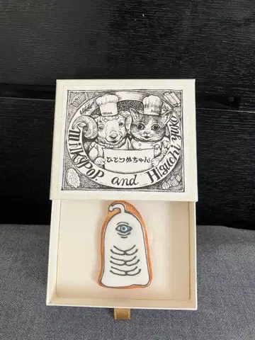 히토츠메짱 브로치 밀키 팝 히구치 유코 yukohiguchi