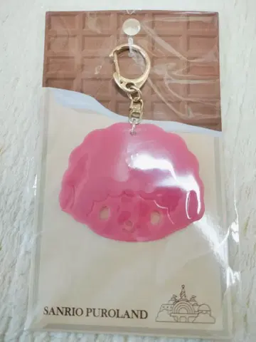 마이 스위트 피아노 초콜릿 참 퓨로랜드 아크릴 키링