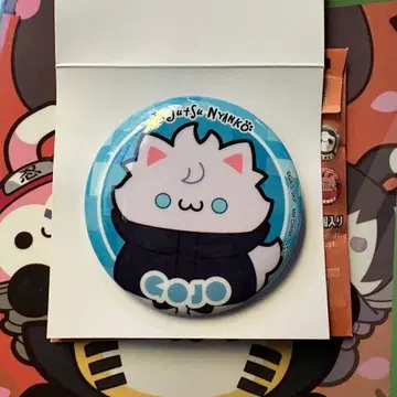 주술회전 캔뱃지 고죠