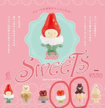 boiboi 디저트 피규어 컬렉션 체리 곰 2세트