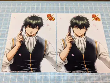 은혼 히지카타 토시로 COSPA 점프 페스타 특전 브로마이드