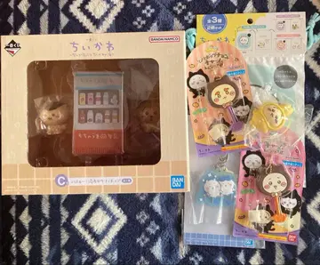 치이카와 (먼작귀) 제일복권 등 세트