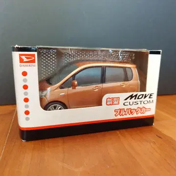 다이하츠 무브 미니카