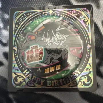 괴수 8호 JUMP SHOP 2025 생일 캔뱃지 나루미 겐 2