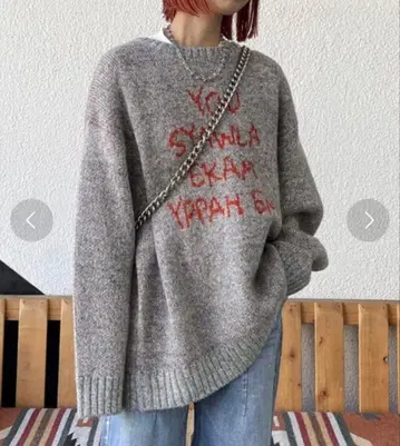 JEANASIS 지나시스 5G 자카드 로고 BIG 풀오버 그레이