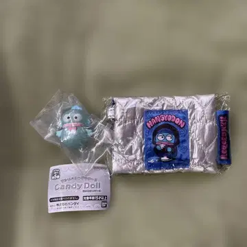 산리오 한교동 2개 세트