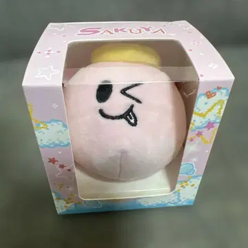 nctwish 사쿠야 마스코트 키링