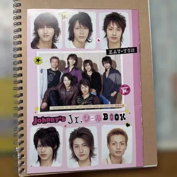 쟈니즈 Jr. 2006년 달력 씰북