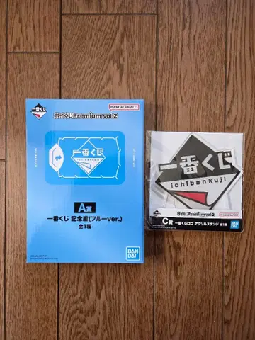 제일복권 포이쿠지 premium vol.2 A상 C상 제일복권 굿즈