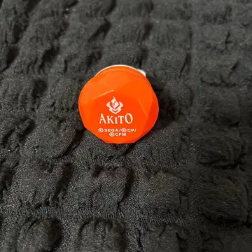 시노노메 아키토 링 라이트