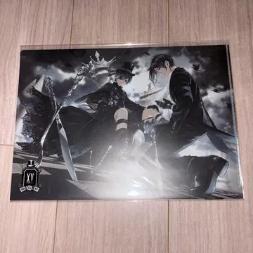 흑집사 -Rich Black- 15주년 인덱스 클리어 파일