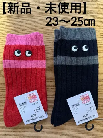 [ 새상품 미사용 ] 안야 힌드마치 히트텍 삭스 23-25