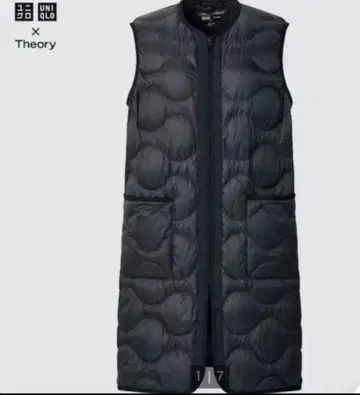 UNIQLO x Theory 블랙 다운 베스트