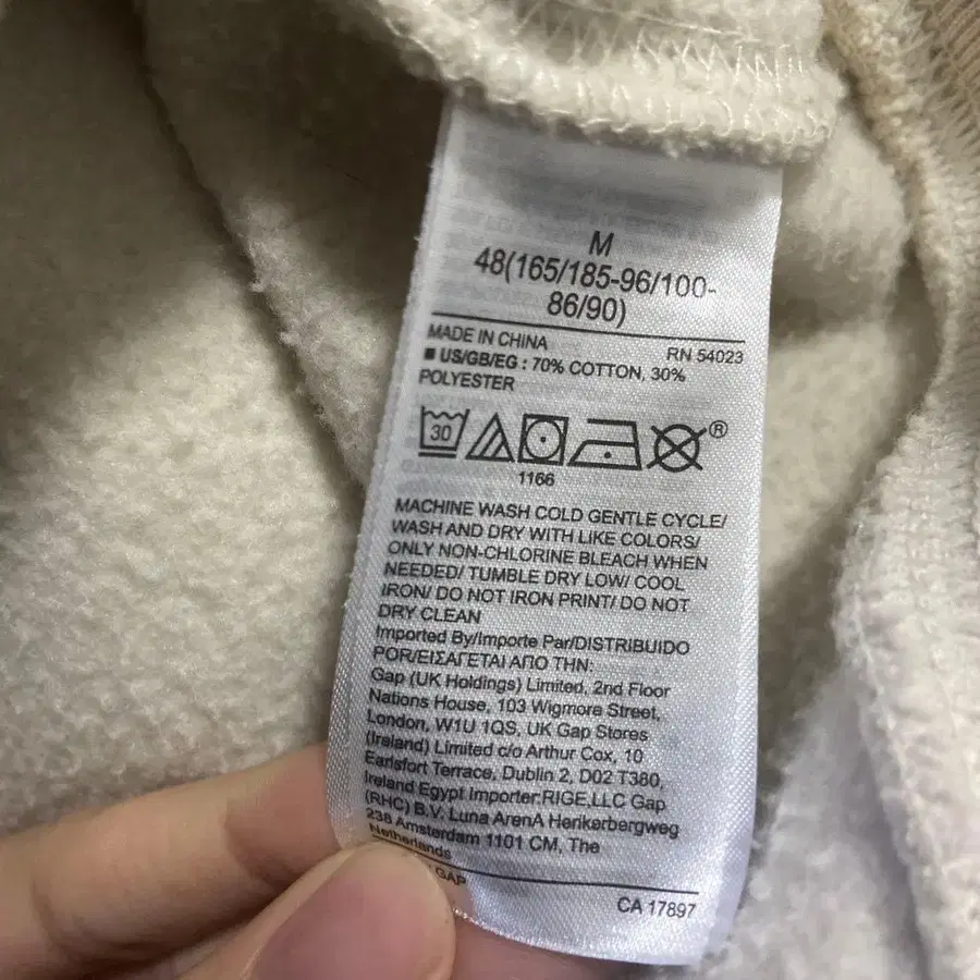 7번째 상품 이미지