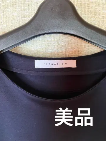 [ 새상품급 ] 블라우스