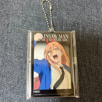 새상품 체인소 맨 레제편 베이스야드 도쿄 빅택 파워