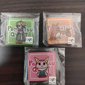 폰코츠 퀘스트 마그넷