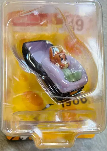 톰과 제리 해피 복권 피규어 A상 19