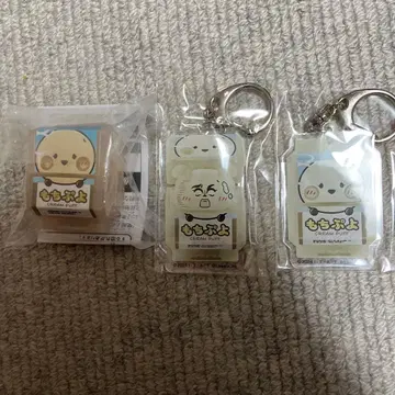 가면라이더 가브 DX 모찌푸요 고치조 모찌푸요 고치조 아크릴 키링