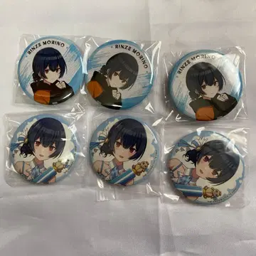 모리노 린세 캔뱃지